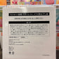 Honkai: Star Rail Aventurine Sushiro Collaboration Melamine Sushi Plate Boxed
