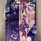 Honkai: Star Rail Fu Xuan Character Towel / Multi-Cloth – Packaged