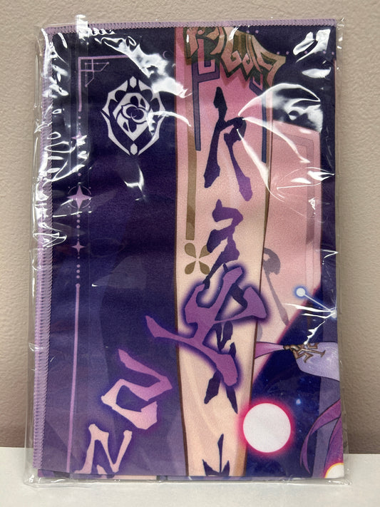 Honkai: Star Rail Fu Xuan Character Towel / Multi-Cloth – Packaged
