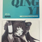 Zenless Zone Zero Qingyi Clear Acrylic Card File Folder Set