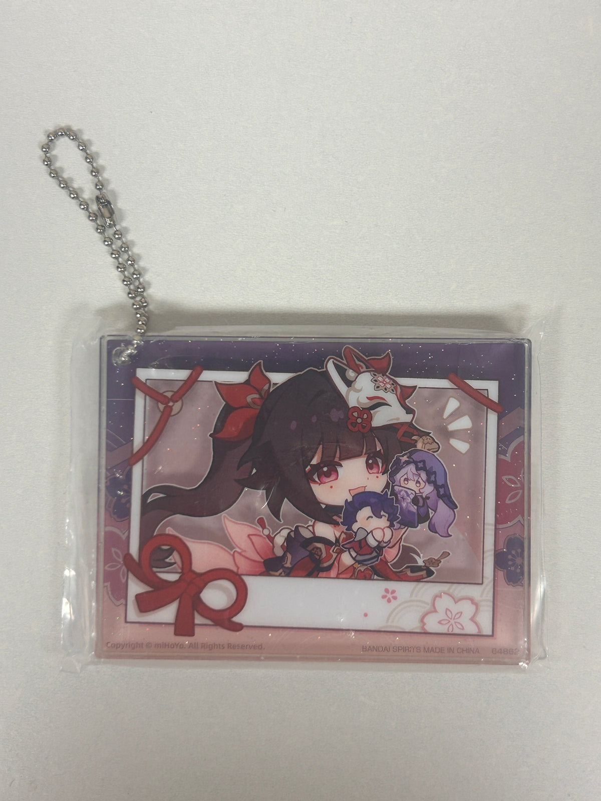 Honkai: Star Rail Sparkle Chibi Glitter Keychain – Bandai Spirits
