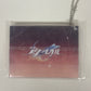 Honkai: Star Rail Sparkle Chibi Glitter Keychain – Bandai Spirits