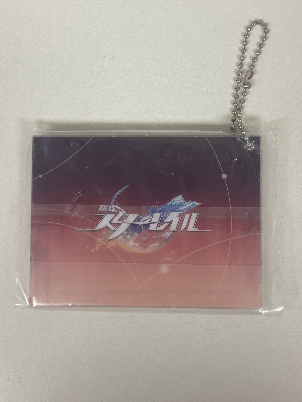 Honkai: Star Rail Sparkle Chibi Glitter Keychain – Bandai Spirits