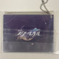 Honkai: Star Rail Acheron Chibi Glitter Photo-Style Charm – Bandai Spirits
