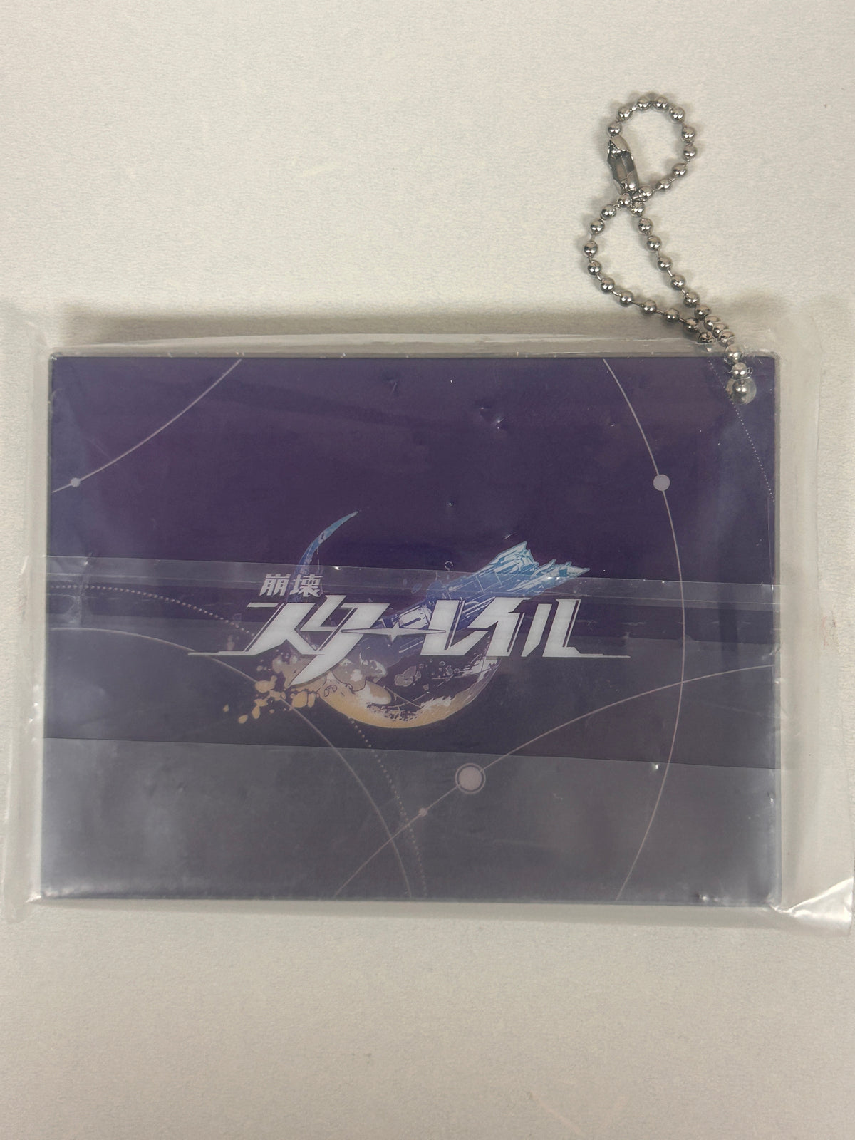 Honkai: Star Rail Acheron Chibi Glitter Photo-Style Charm – Bandai Spirits