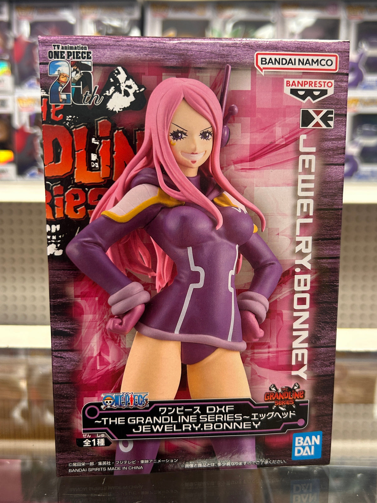One Piece Jewelry Bonney Egghead The Grandline Series Figure – Banpresto