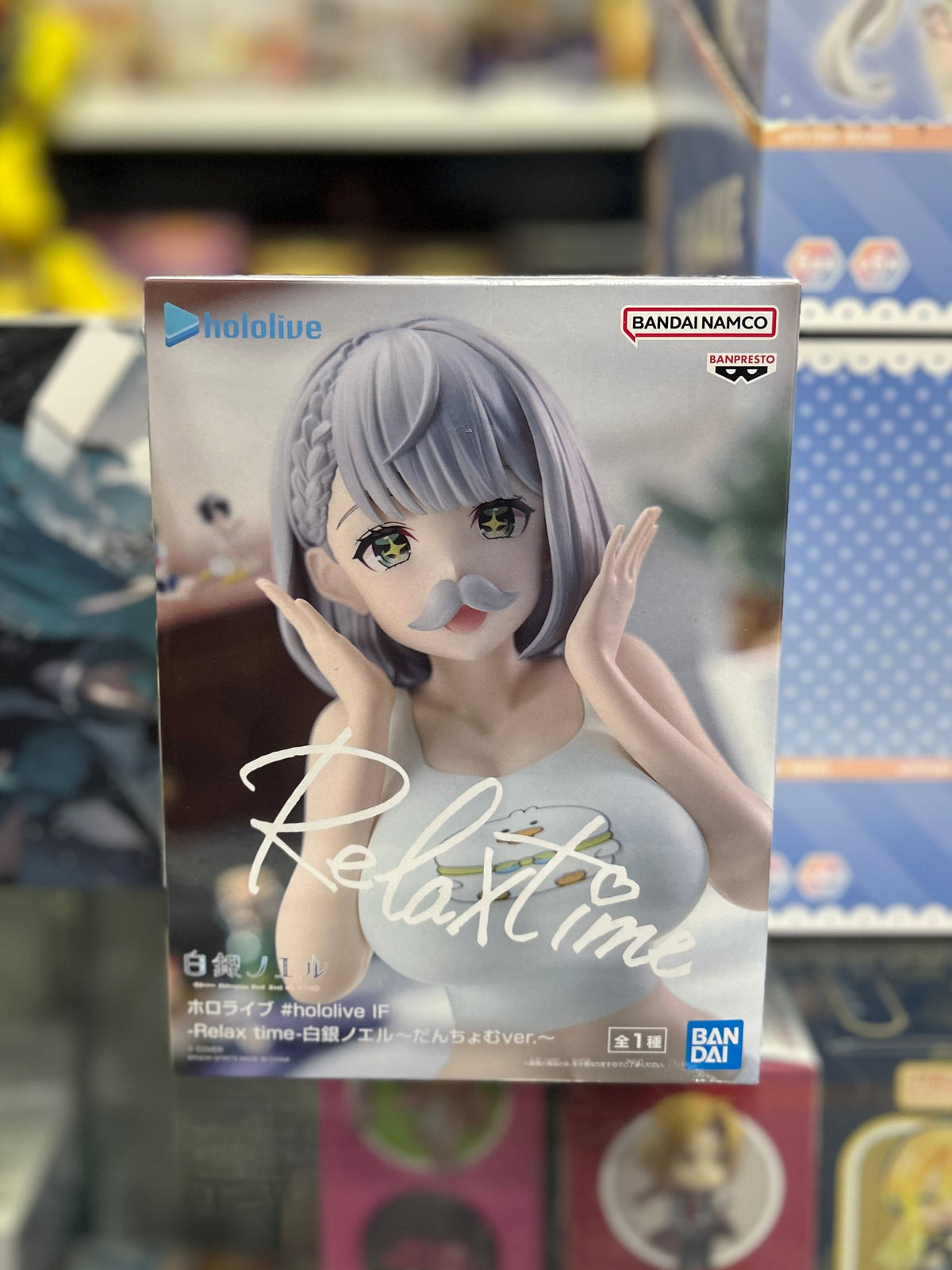 Hololive Shirogane Noel Relax Time Danchou Mustache Ver. Figure – Banpresto