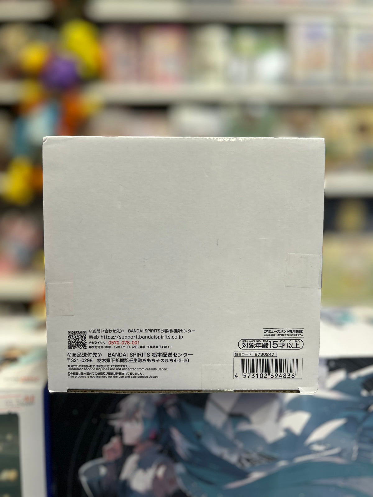 Hunter × Hunter Grandista Killua Zoldyck Figure – Bandai Spirits