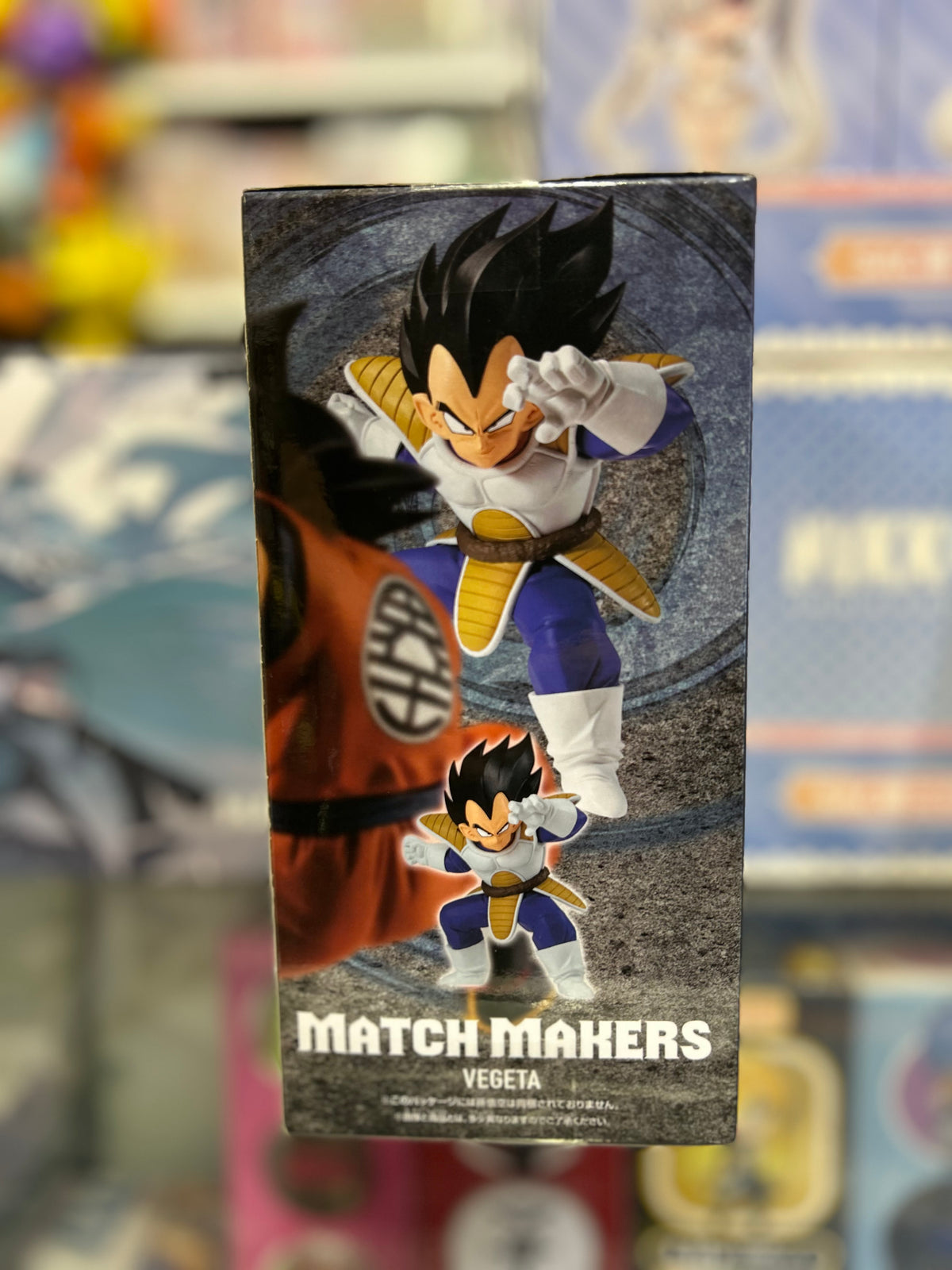 Dragon Ball Z Match Makers Vegeta vs Son Goku Figure – Banpresto Bandai
