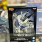 Dragon Ball GT Match Makers Super Yi-Shinron Omega Shenron Figure – Banpresto