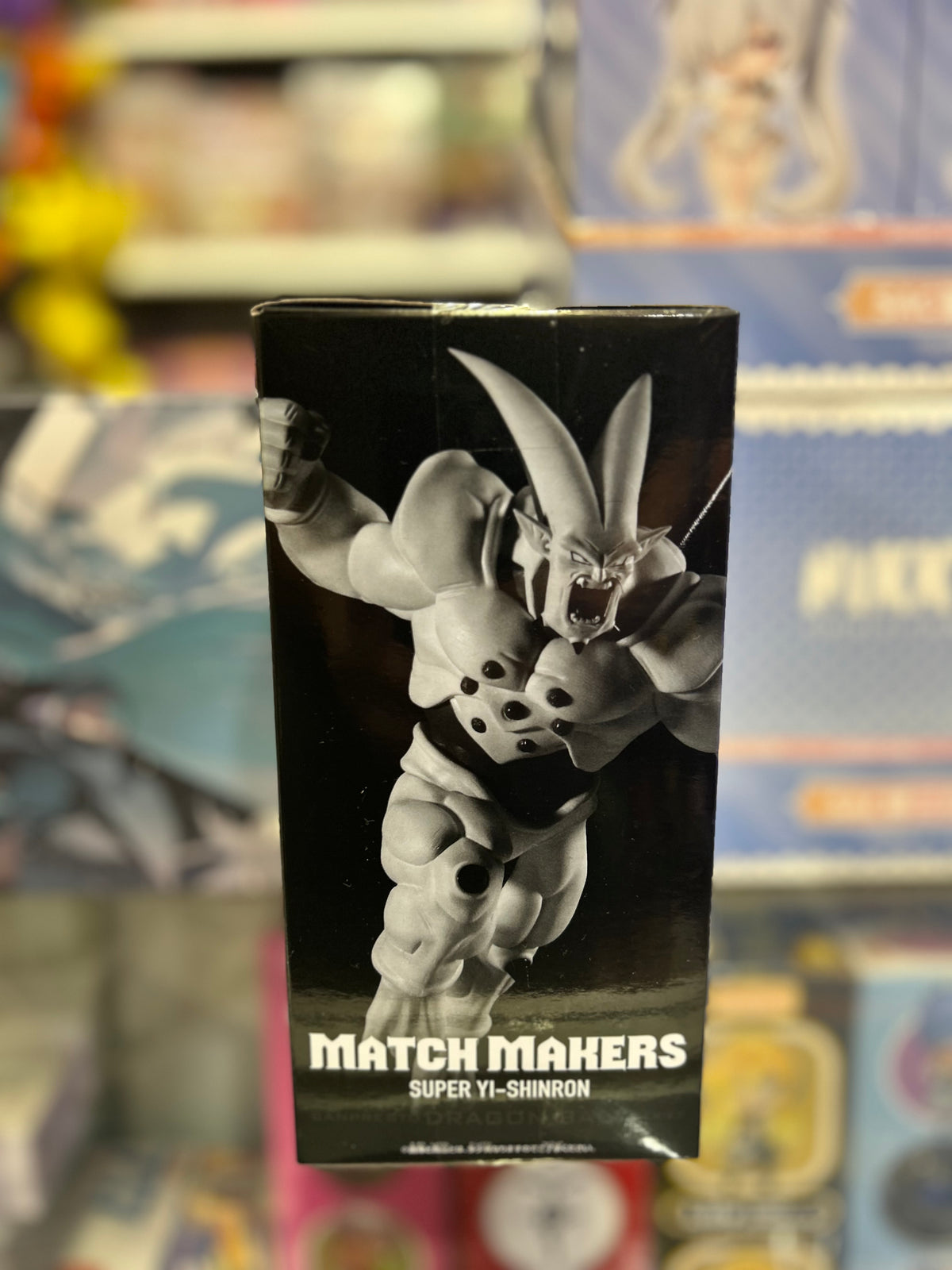 Dragon Ball GT Match Makers Super Yi-Shinron Omega Shenron Figure – Banpresto