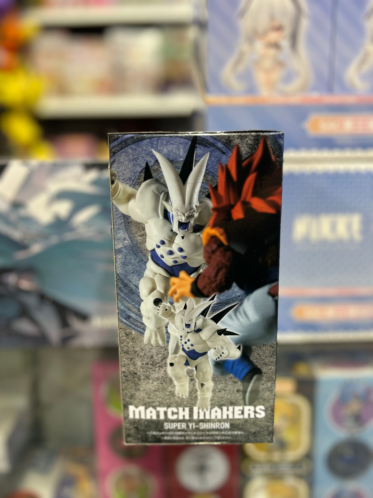 Dragon Ball GT Match Makers Super Yi-Shinron Omega Shenron Figure – Banpresto