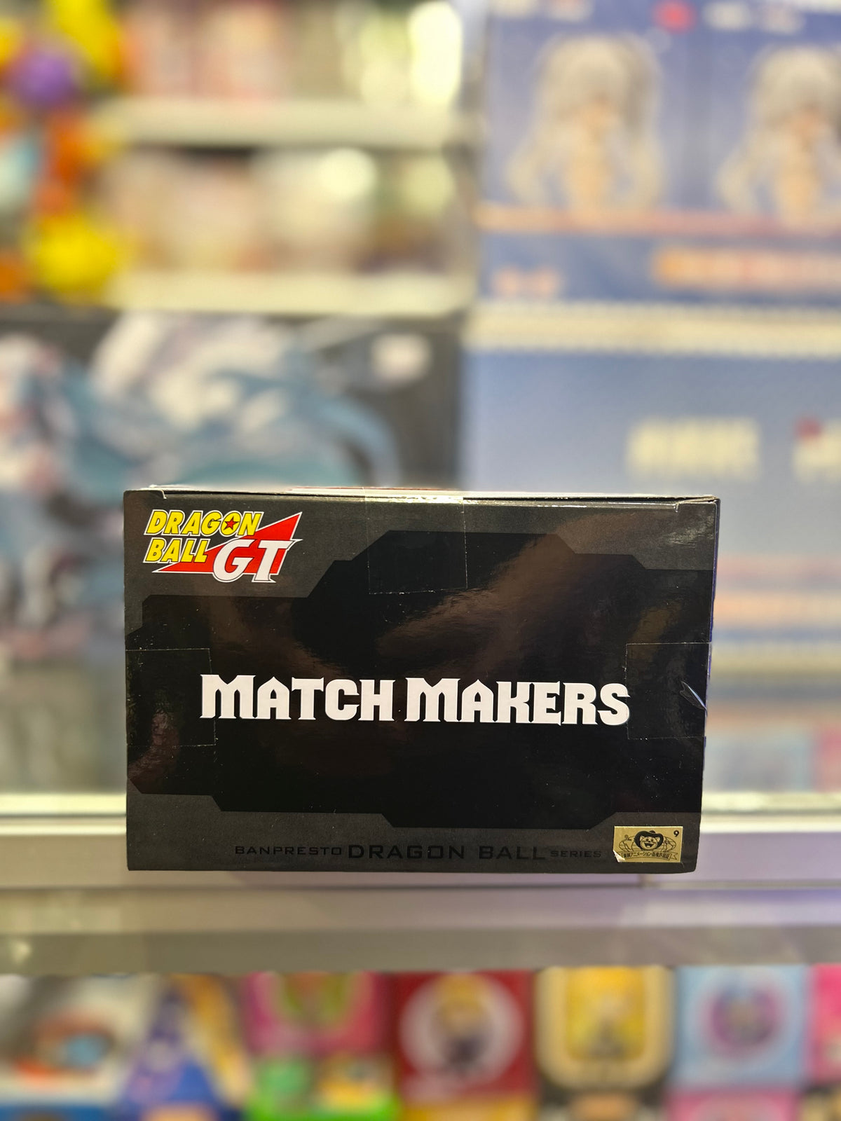 Dragon Ball GT Match Makers Super Yi-Shinron Omega Shenron Figure – Banpresto