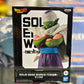Dragon Ball Z Solid Edge Works The Shutsujin Piccolo Figure – Banpresto