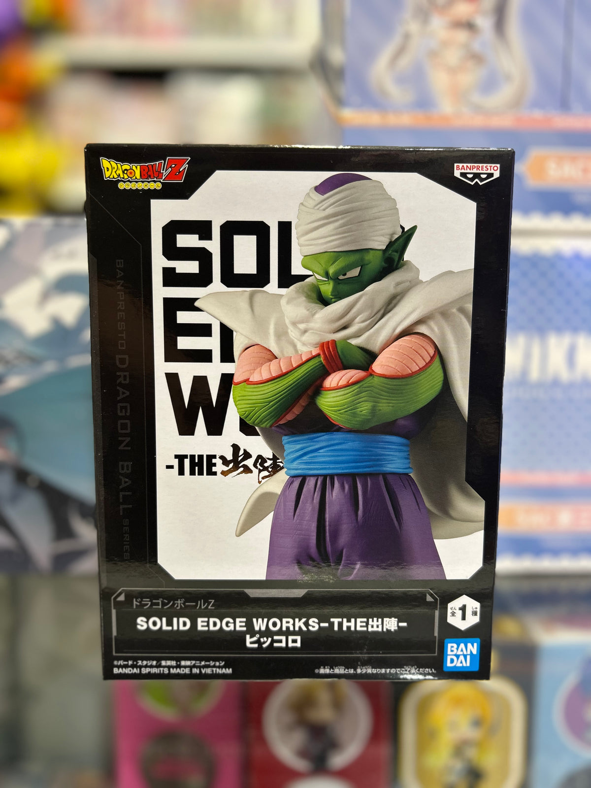 Dragon Ball Z Solid Edge Works The Shutsujin Piccolo Figure – Banpresto