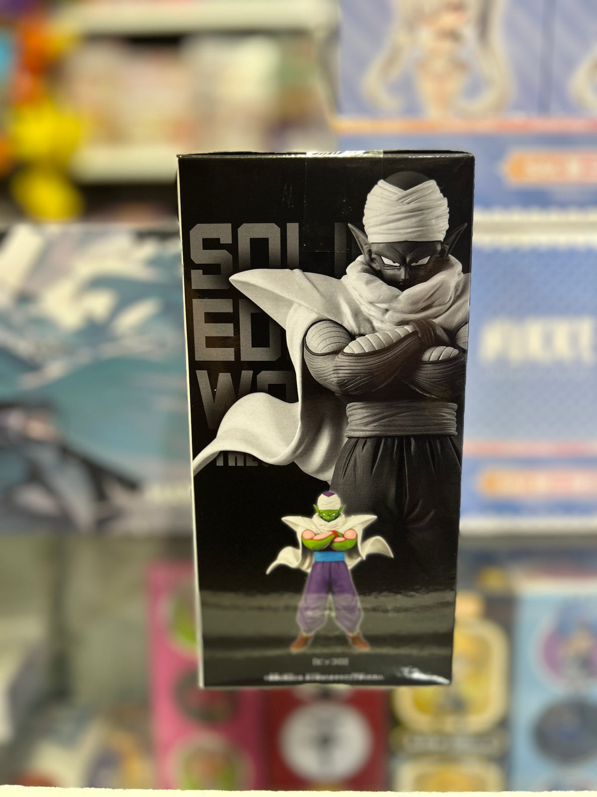 Dragon Ball Z Solid Edge Works The Shutsujin Piccolo Figure – Banpresto