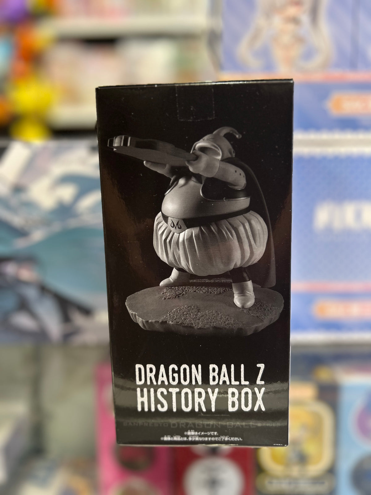 Dragon Ball Z History Box Majin Buu Chocolate Figure – Banpresto Bandai