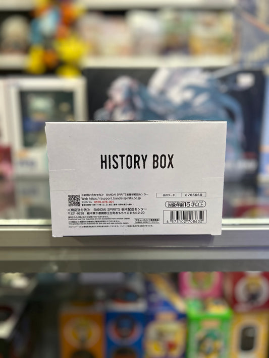 Dragon Ball Z History Box Majin Buu Chocolate Figure – Banpresto Bandai