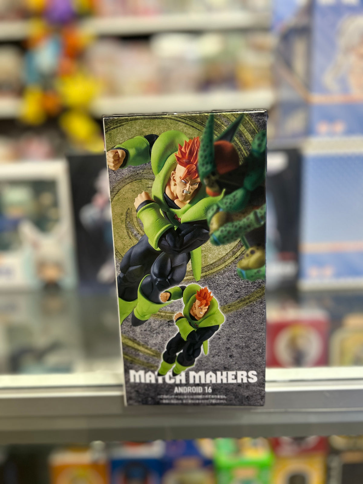 Dragon Ball Z Match Makers Android 16 vs Cell Figure – Banpresto Bandai