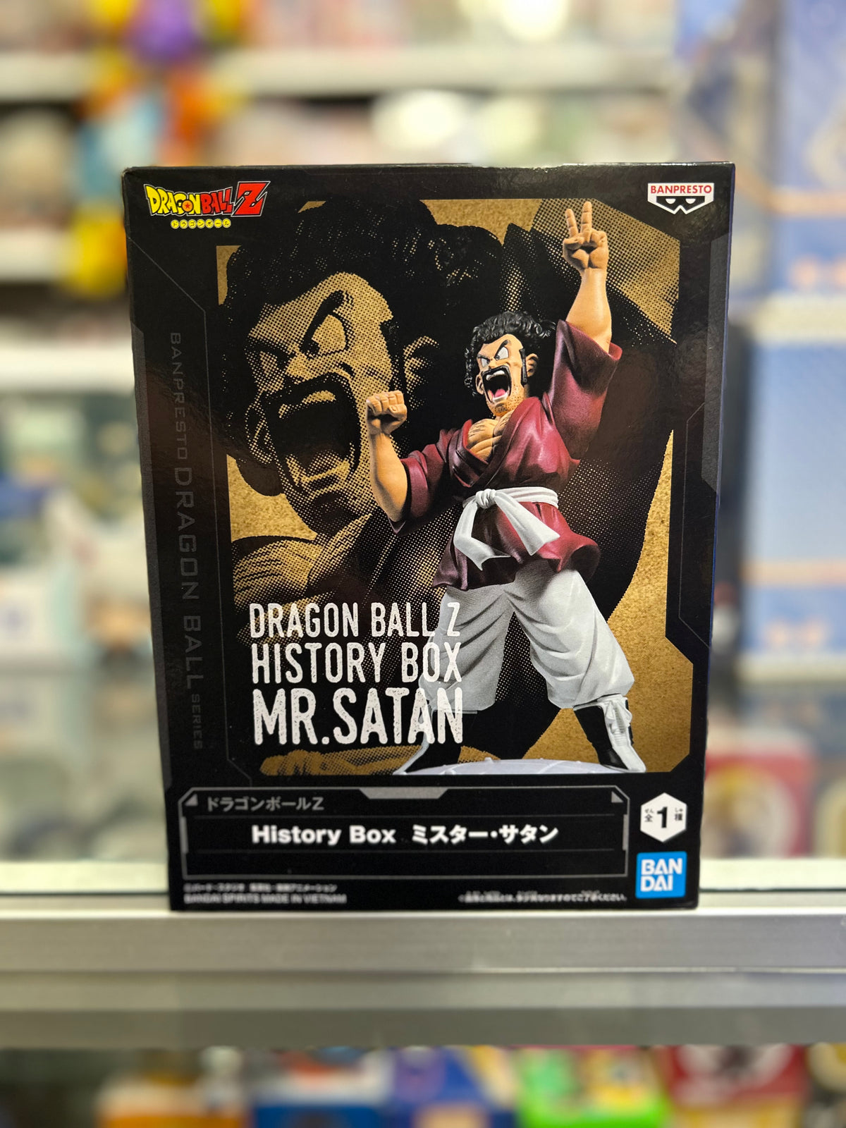 Dragon Ball Z History Box Mr. Satan Hercule Figure – Banpresto Bandai Spirits