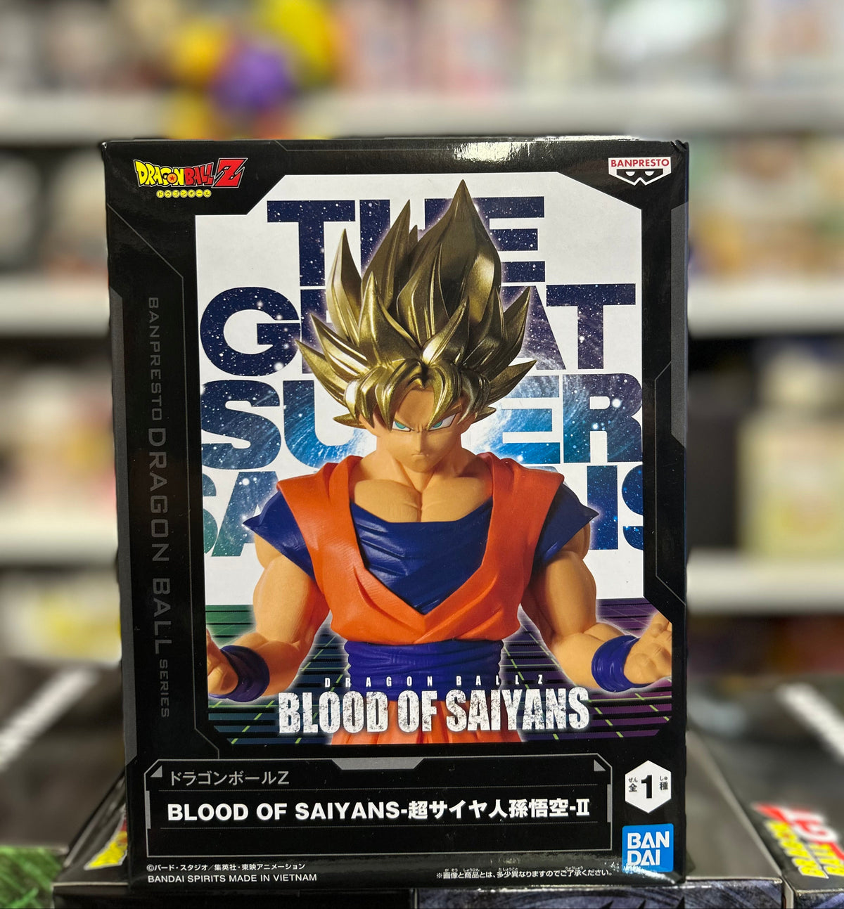 Dragon Ball Z Blood of Saiyans Special Super Saiyan Son Goku Figure – Banpresto