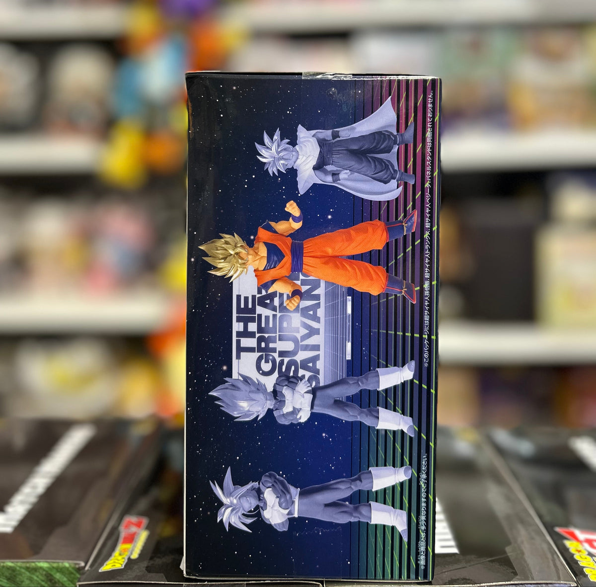 Dragon Ball Z Blood of Saiyans Special Super Saiyan Son Goku Figure – Banpresto