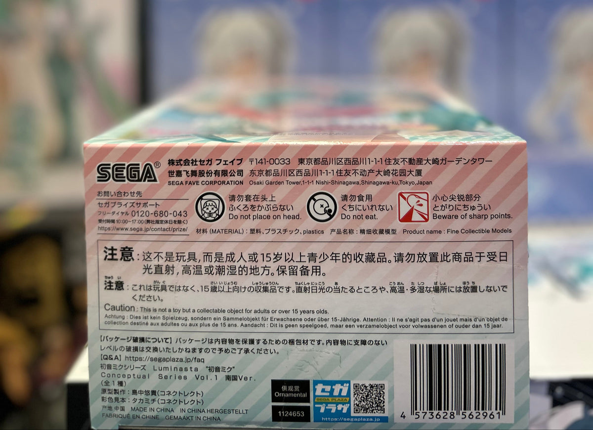 SEGA Luminasta Hatsune Miku Conceptual Series Vol.1