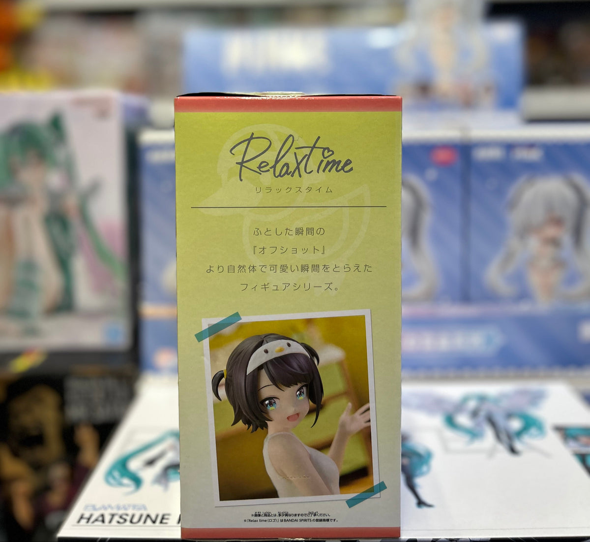 Banpresto Hololive Production IF Relax Time Oozora Subaru Figure Bandai Namco New