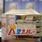 Banpresto Hololive Production IF Relax Time Oozora Subaru Figure Bandai Namco New