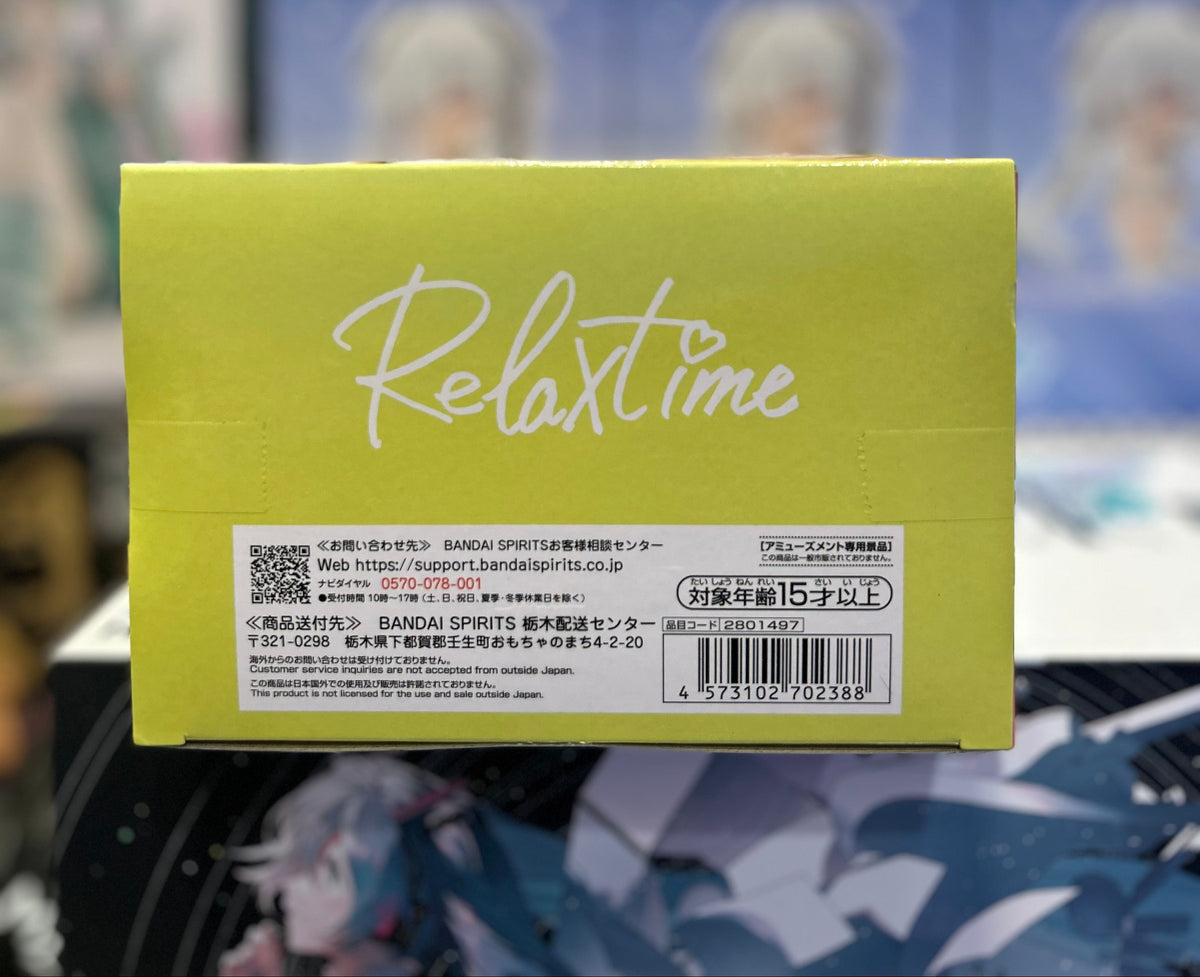 Banpresto Hololive Production IF Relax Time Oozora Subaru Figure Bandai Namco New