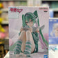 Banpresto Hatsune Miku Holiday Memories Game Version Prize Figure - Brand New