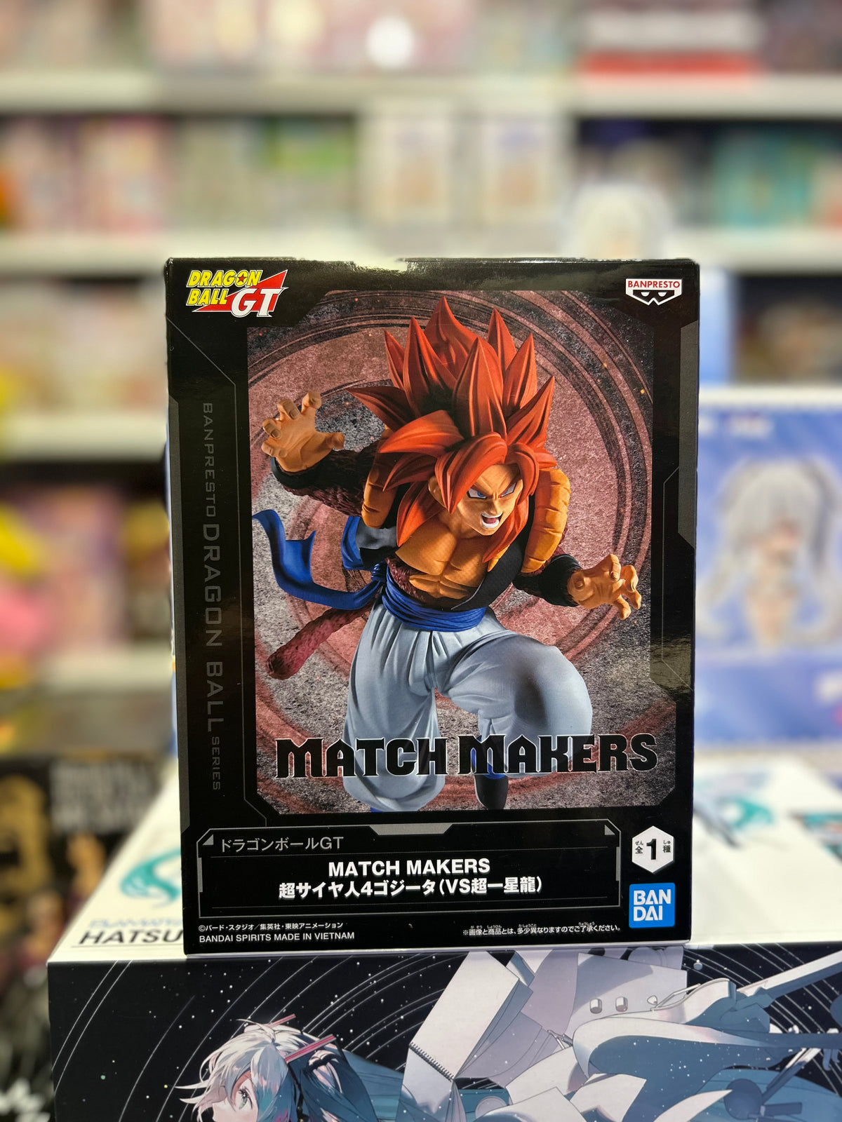 Banpresto Dragon Ball GT Match Makers Super Saiyan 4 Gogeta Figure NIB Authentic