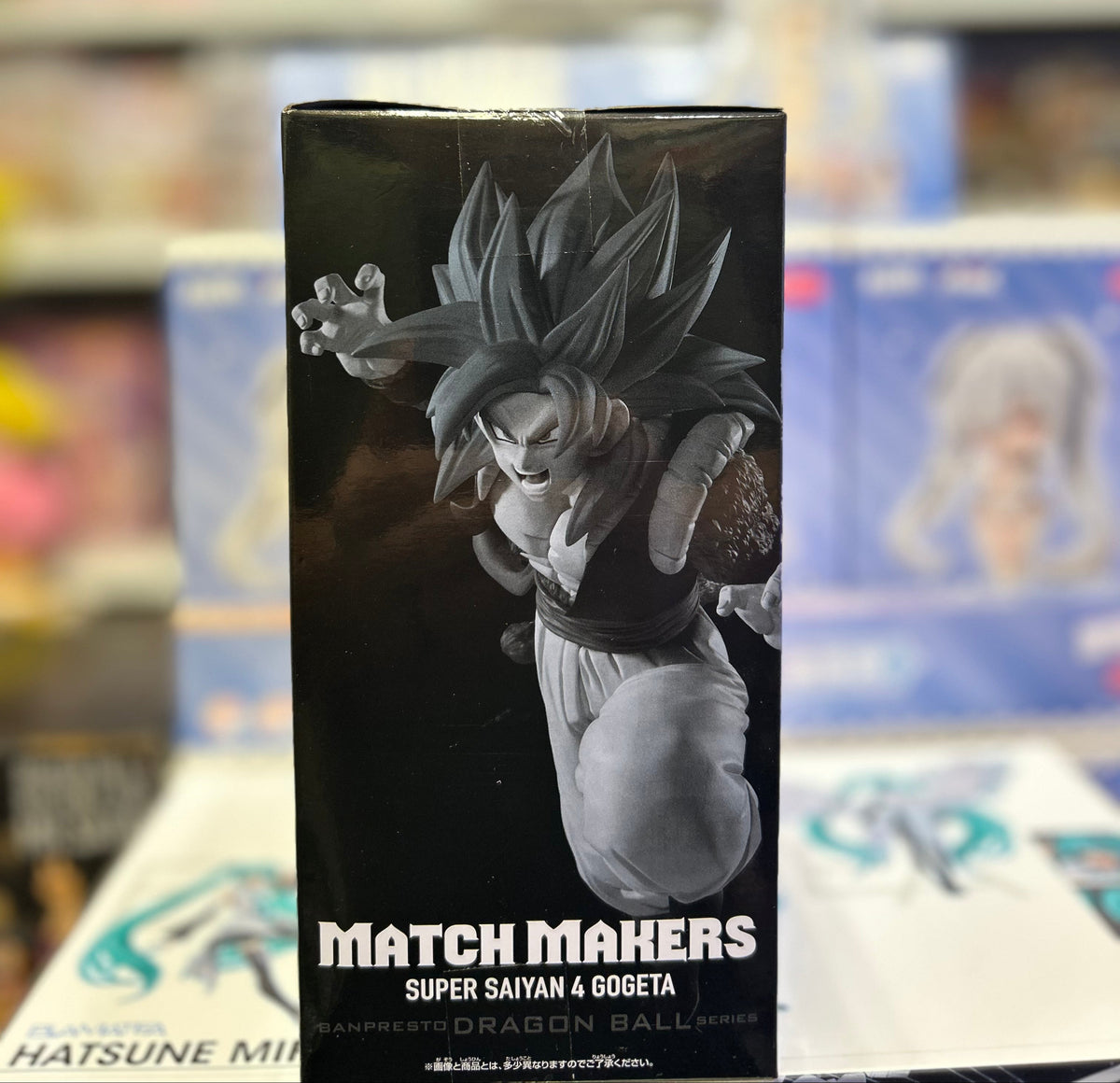 Banpresto Dragon Ball GT Match Makers Super Saiyan 4 Gogeta Figure NIB Authentic