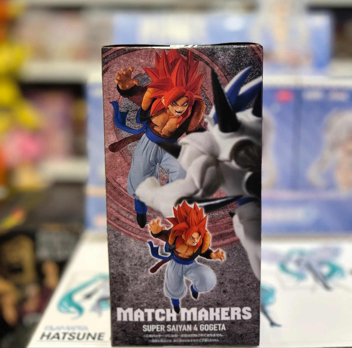 Banpresto Dragon Ball GT Match Makers Super Saiyan 4 Gogeta Figure NIB Authentic