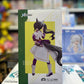 SEGA XStellar Umamusume: Pretty Derby Satono Crown (Starting Future Ver.) Prize Figure