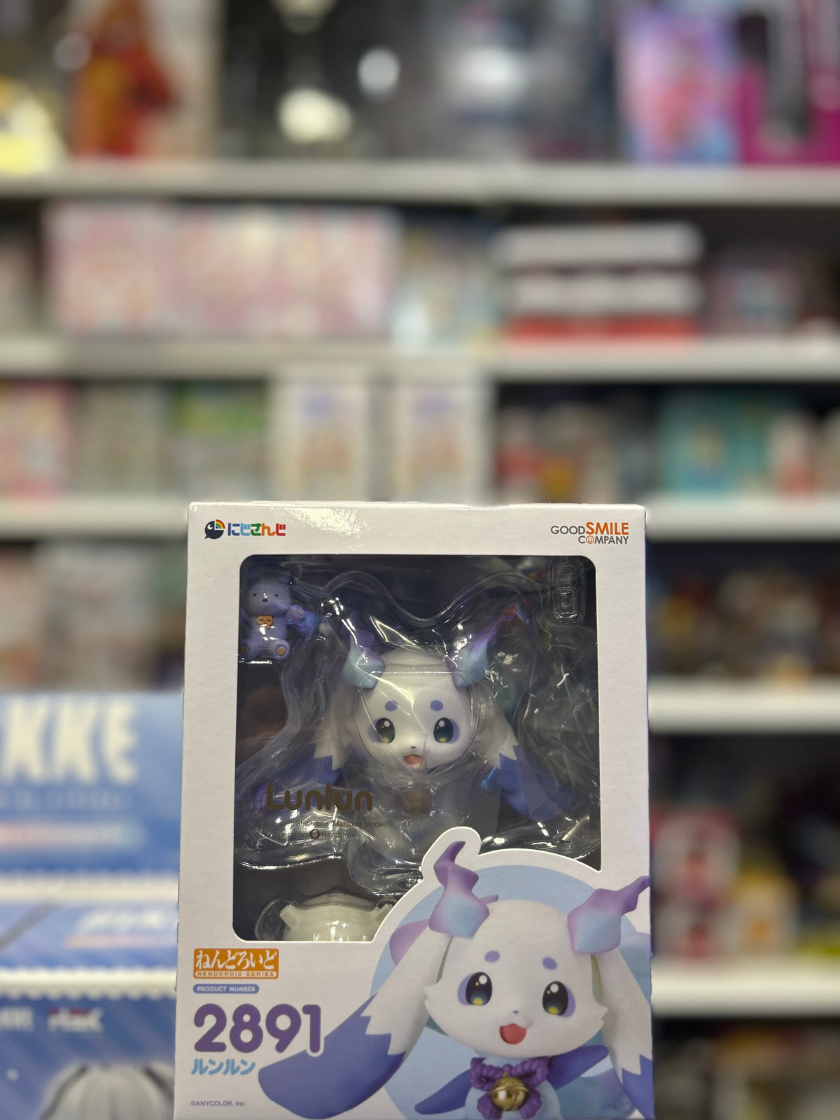 Nendoroid NIJISANJI Lunlun Good Smile Company Posable Figure