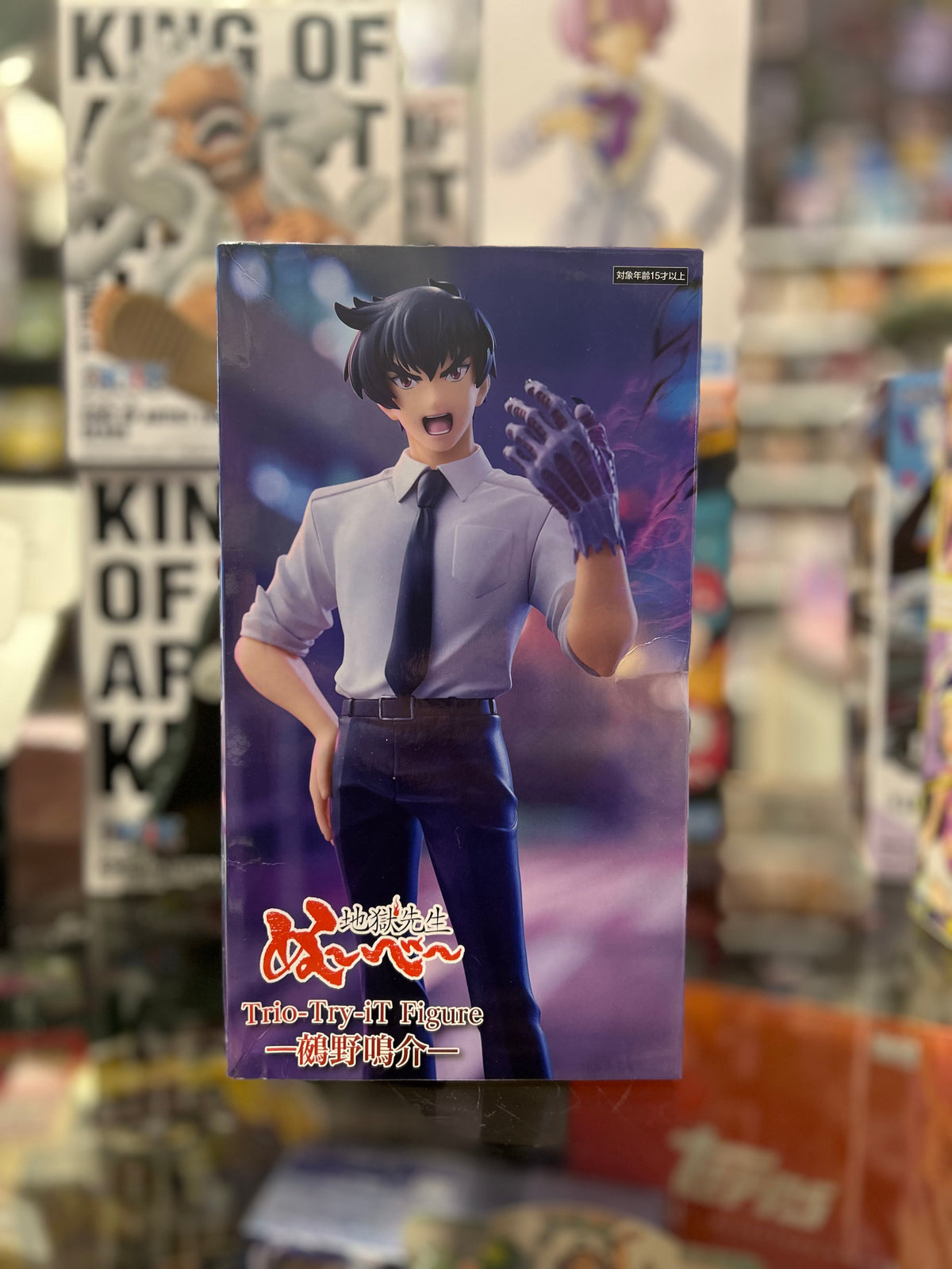 Hell Teacher Nube Meisuke Nueno Trio-Try-iT Figure – FuRyu