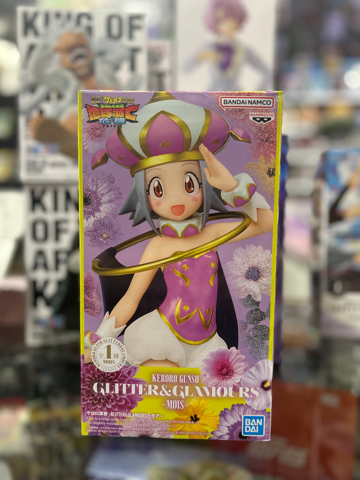 Keroro Gunso Sgt. Frog Glitter & Glamours Angol Mois Figure – Banpresto
