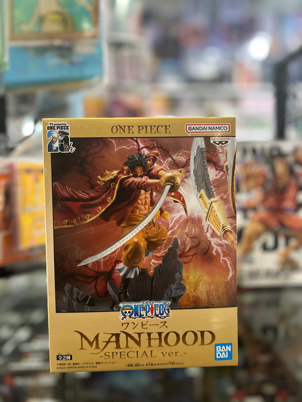 One Piece Gol D. Roger Manhood Special Ver. Figure – Banpresto