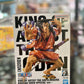 One Piece King of Artist Kozuki Oden Special Ver. Figure – Banpresto
