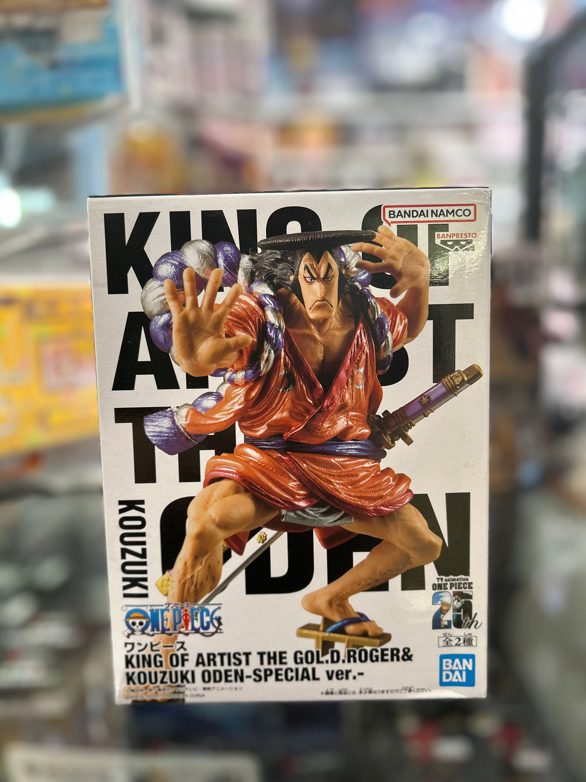 One Piece King of Artist Kozuki Oden Special Ver. Figure – Banpresto