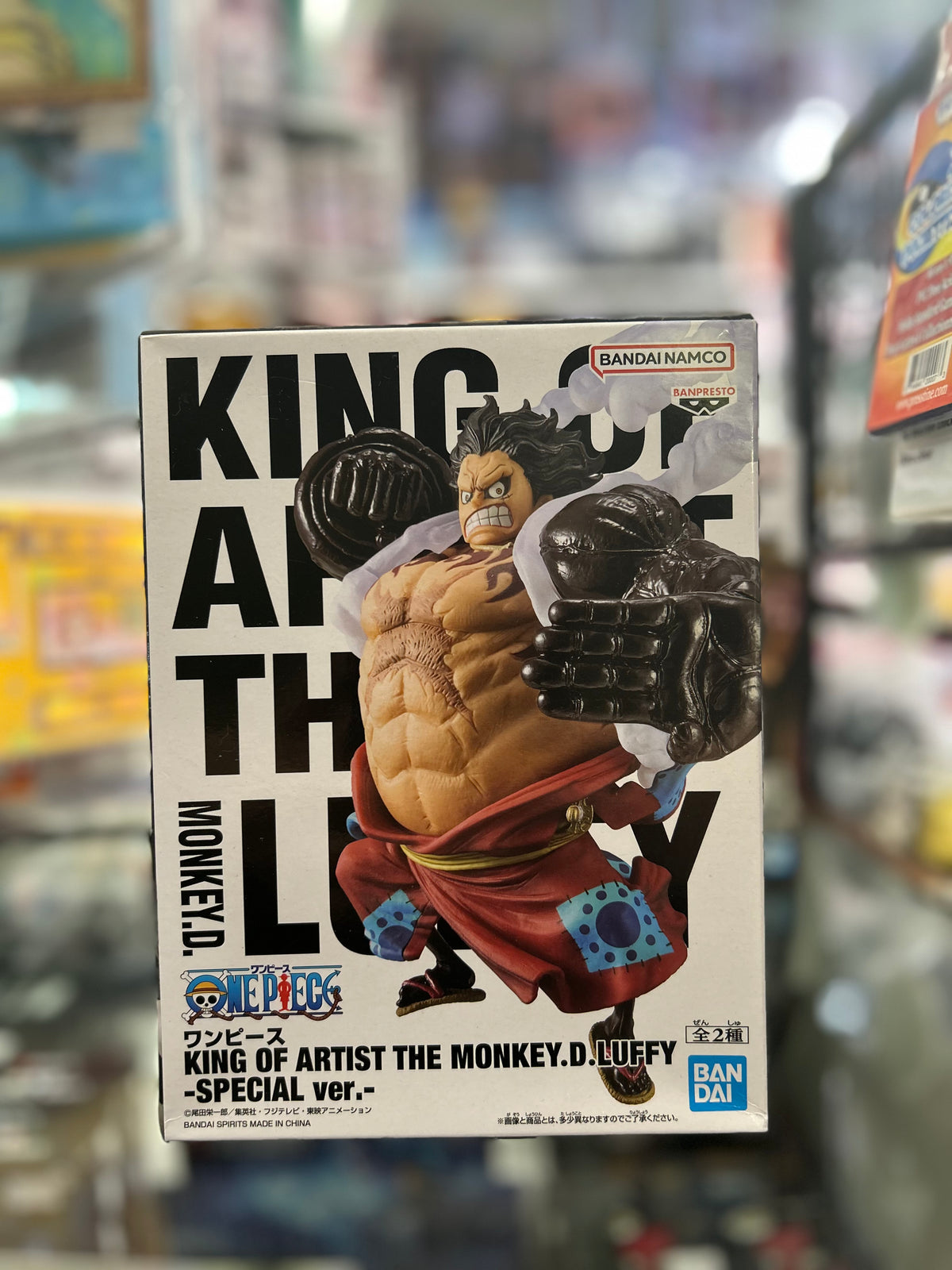 One Piece King of Artist Monkey D. Luffy Special Ver. Figure – Banpresto