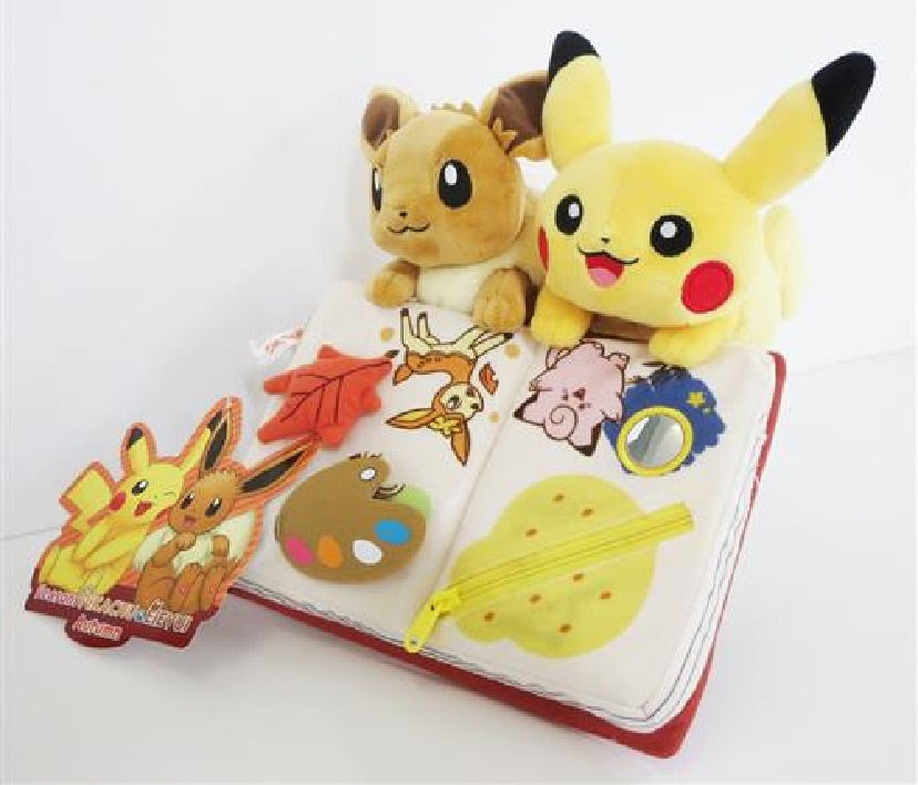 Pokémon Center Limited Pikachu & Eevee Autumn Plush Doll – 2018 Japan Exclusive