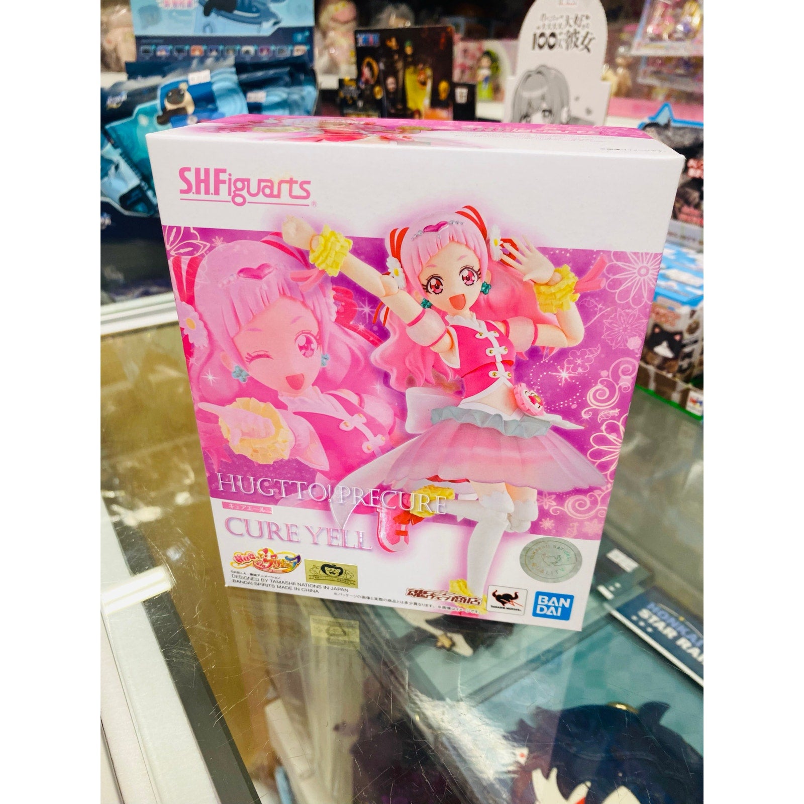 S.H Figuarts Cure Yell HUGtto! Precure Tamashii Web Shoten Exclusive