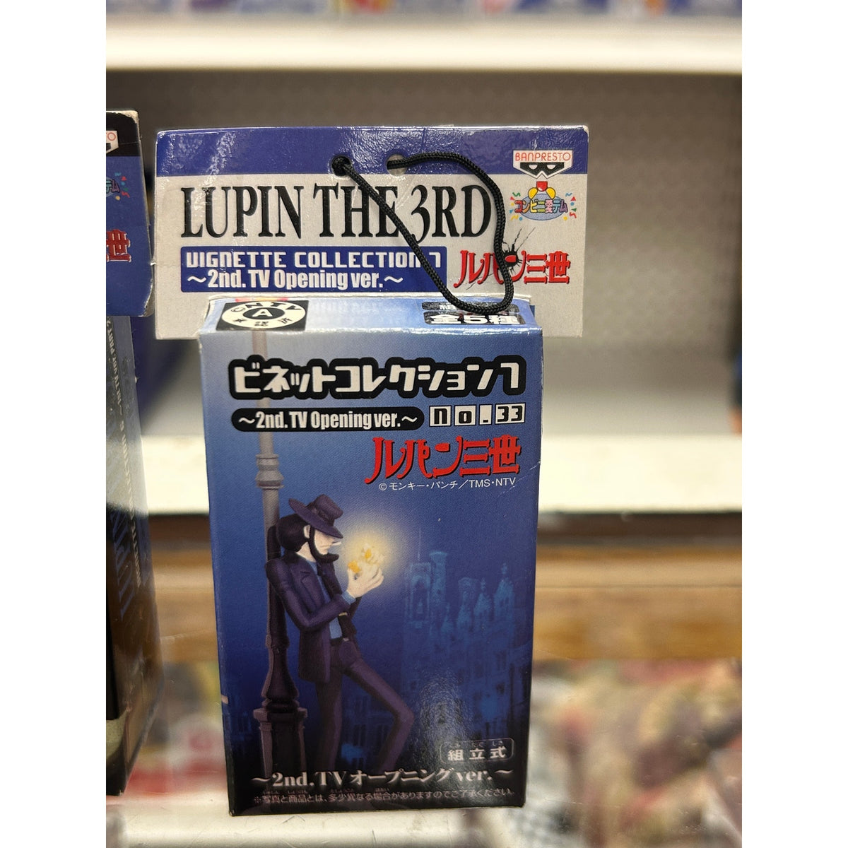 Lot of 7 Lupin the 3rd Vignette Collection Boxed Mini Diorama Figures