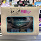 Vocaloid Hatsune Miku Look Up Series Statue