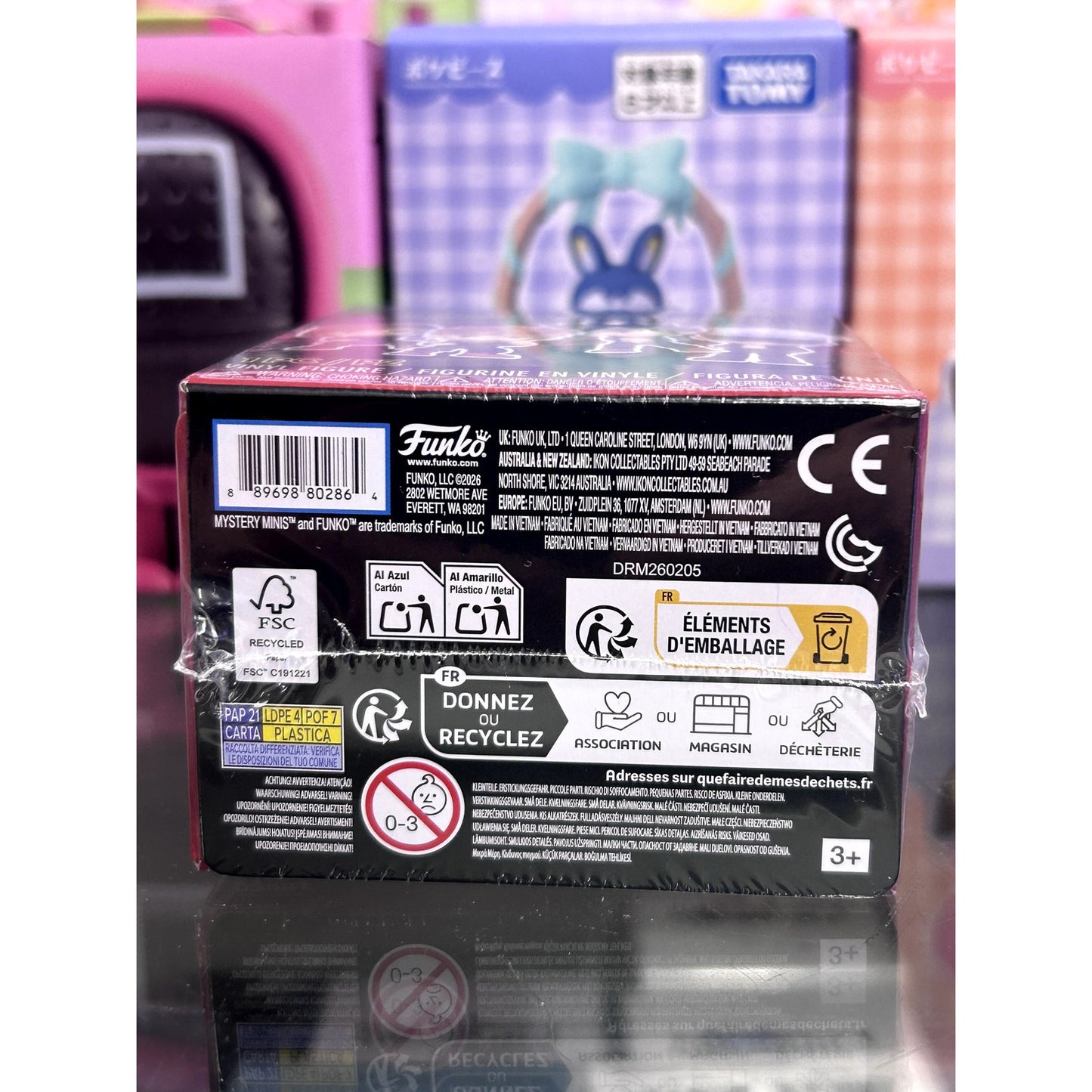 JuJutsu Kaisen Mystery Vinyl Figure