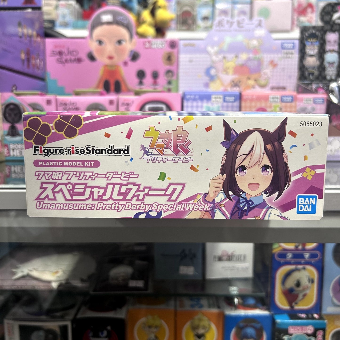 Umamusume: Pretty Derby-Special Week Figure Model Kit