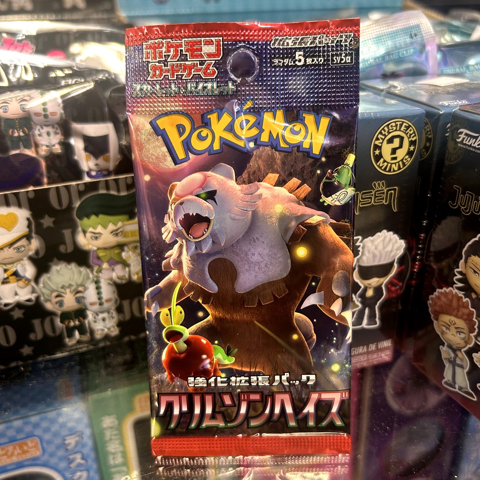 Pokemon Scarlet & Violet - Crimson Haze Booster Pack Japanese