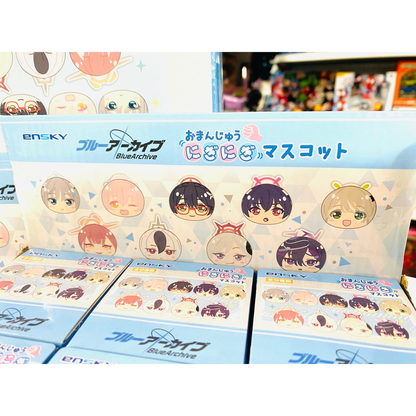 Blue Archive Omanjuu Niginigi PoteKoro Mascot Blind Box